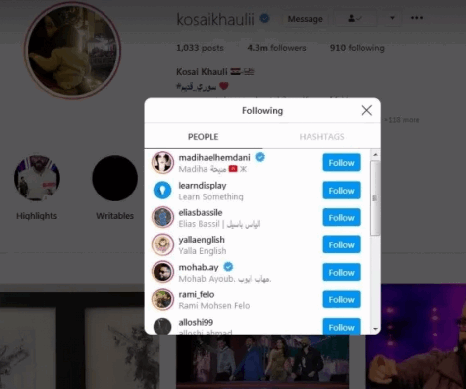 المياه تعود إلى مجاريها بين قصي خولي وزوجته... هذا ما فعلاه 2 I61jbZ