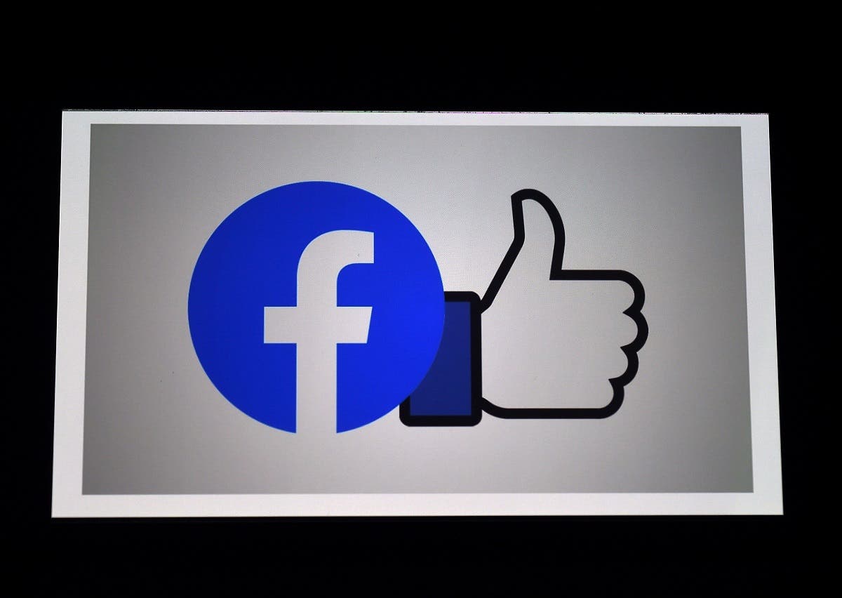شعار موقع "فيسبوك"