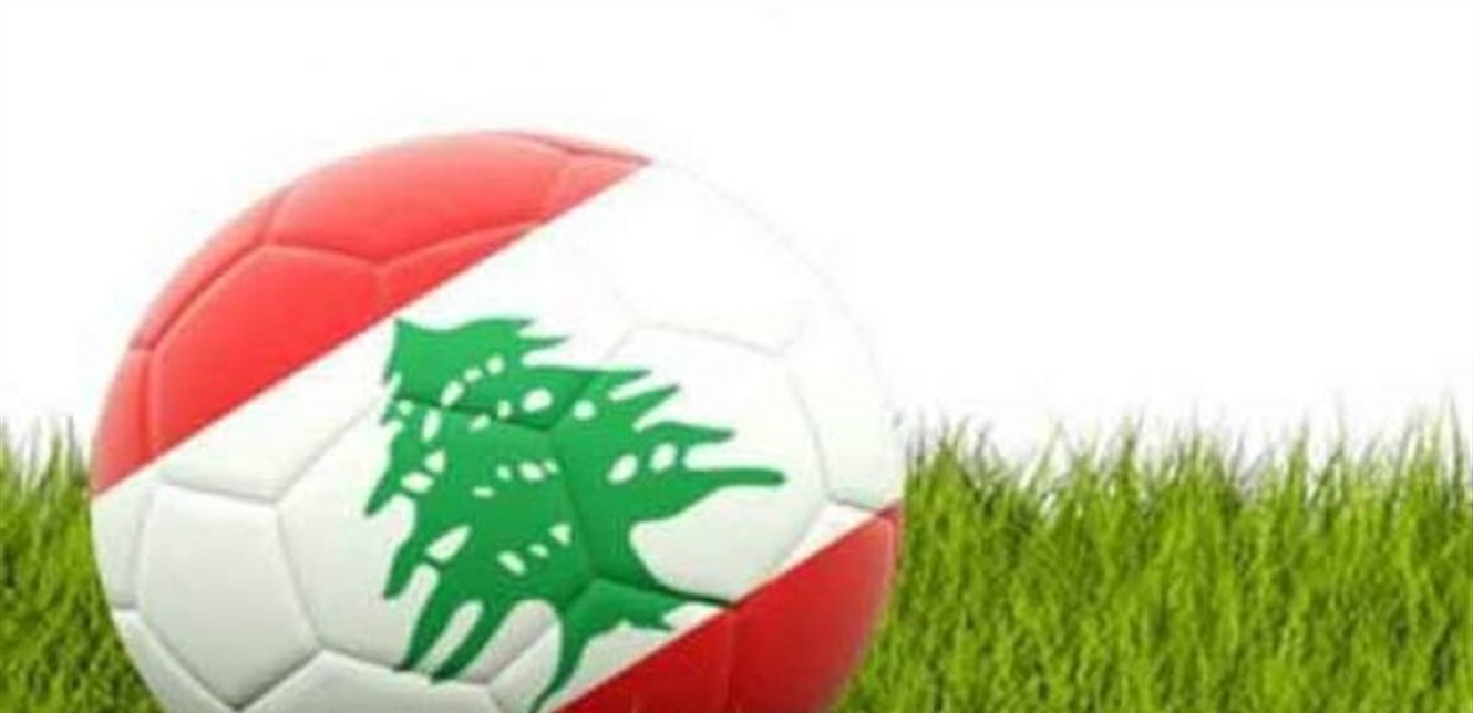 لبنان يخسر أمام الأردن وديًّا 1 KgRvZC