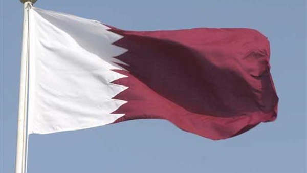 قطر