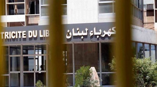 وزارة الطاقة تبحث زيادة سعر الكهرباء