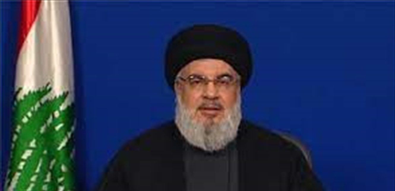 كلمة مرتقبة للسيد نصرالله في هذا التاريخ 1 Doc P 877082 637703287414005197