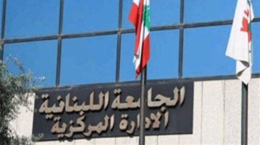 ولاؤه الوطني ساهم في إنجاح ولايته رغم الظروف الصعبة