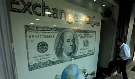 اليكم-سعر-صرف-الدولار-صباح-اليوم